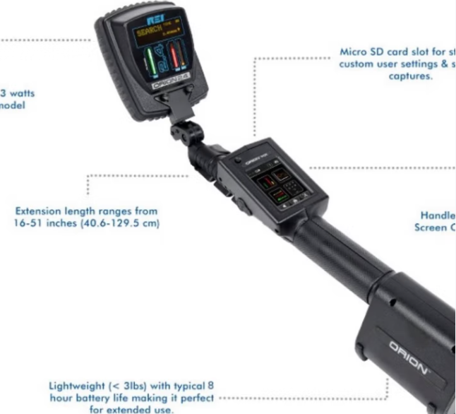 缙云ORION 2.4高增益非线性节点探测器